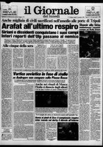 giornale/VIA0058077/1983/n. 42 del 7 novembre